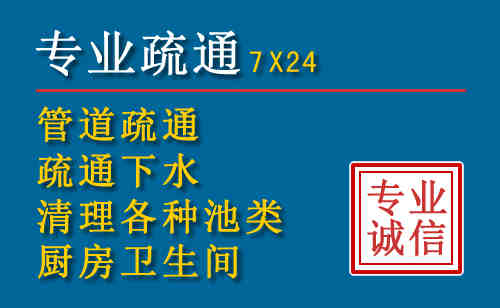 丽水搬家公司提示：夏季高温季节长途搬家的6大常识